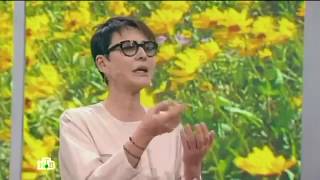 Как женщине встретить своего мужчину. Ирина Хакамада.