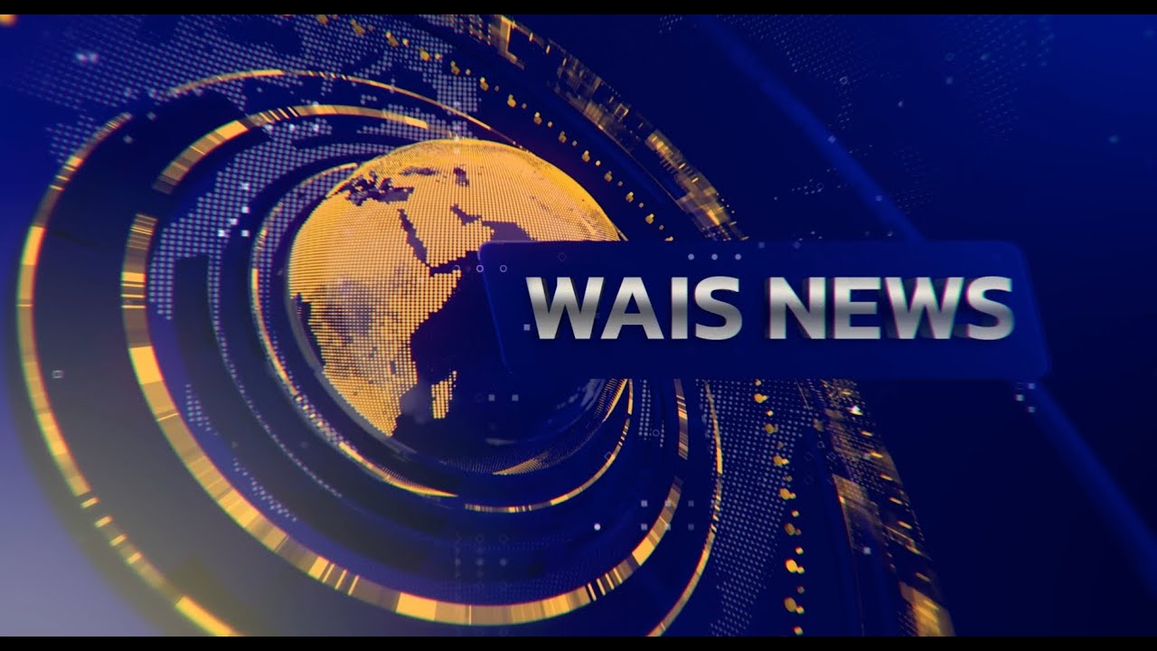 Alpha Renz: WAIS NEWS CAST 2024 1213