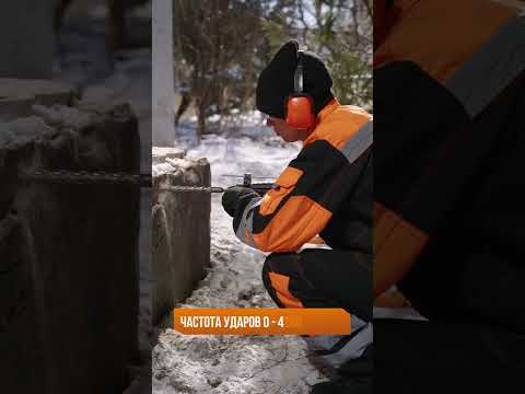 Миниатюра изображения товара Перфоратор Вихрь АП-20Li/4 (72/3/20)