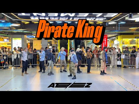 KPOP IN PUBLIC｜ATEEZ - Pirate King Dance Cover｜Hangzhou, China