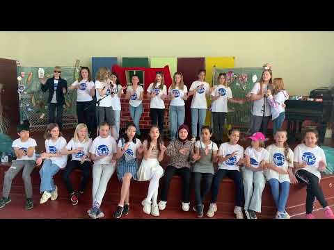 Schule am See - Cover "Haus am See"