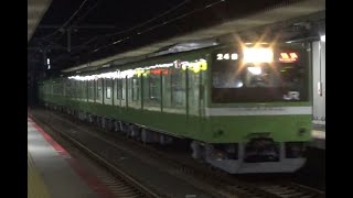 201系ND606編成 吹田出場回送