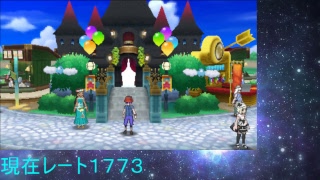 まったりポケモンレート●´ω｀●)　1700～
