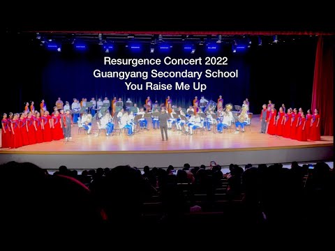 GYSS Choir & Symphonic Band : You Raise Me Up