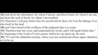 2 Esdras [4th Ezra] Complete Read along Audiobook