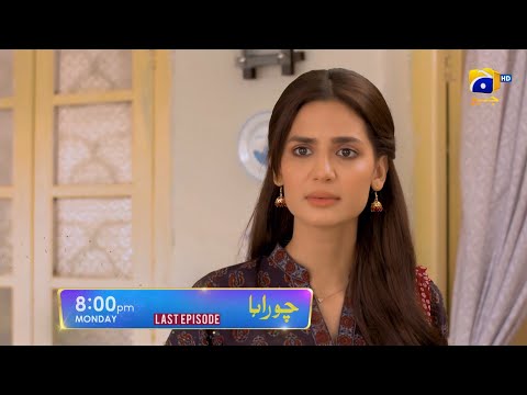 Chauraha Last Episode Promo | Monday at 8:00 PM only on Har Pal Geo