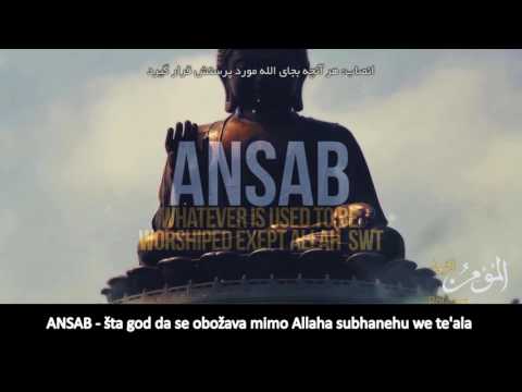 Šejtanova vojska - Šejtanska oružja i trikovi - treci dio