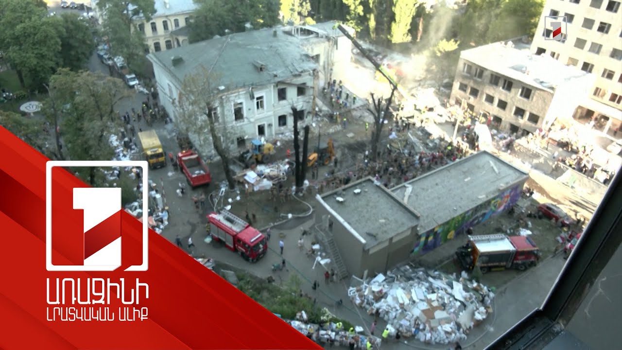 Կիևի մանկական հիվանդանոցի թիրախավորման վերաբերյալ իրական և կեղծ պնդումները