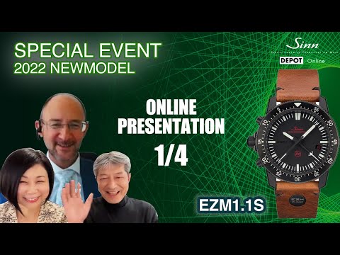 SNCASO SO-1221 ジン