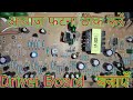Driver Board Repair Driver Board Banay Amplifier Driver Repair Drive Clear Sound Driver Banana Sikhe