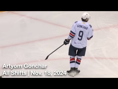 Artyom Gonchar (SLM9) | All Shifts | Stalnye Lisy Magnitogorsk vs. Tolpar Ufa (MHL) | 11 18 2024