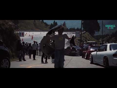 Amøn – Keep you alive