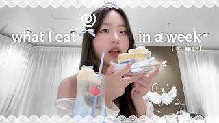 JAPAN VLOG 🍙🎐: exploring cute cafes, fancy buffets, street food & more | osaka,kyoto, tokyo