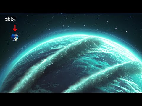 PLATO宇宙望遠鏡は私たちのために新しい地球を探しています