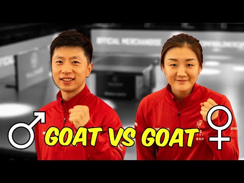 Ma Long vs Chen Meng | GOAT Battle