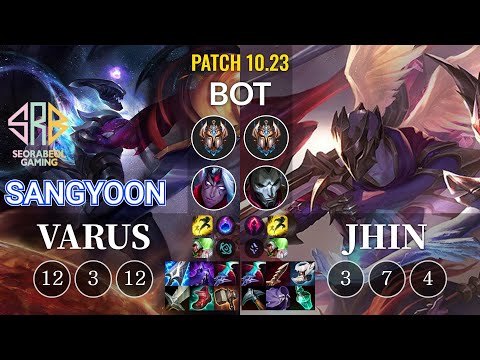 SRB Sangyoon Varus vs Jhin Bot - KR Patch 10.23