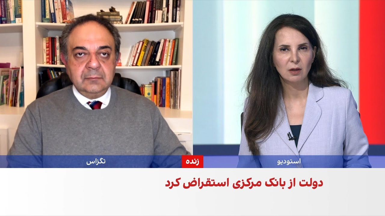 علی دادپی: استقراض ۱۰۰ هزار میلیارد تومانی دولت از بانک مرکزی موجی از تورم ای?