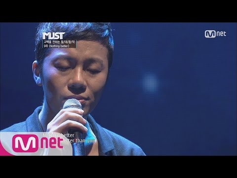 [STAR ZOOM IN] Unique Gesture, Jung Yup 'Nothing Better' 160425 EP.73