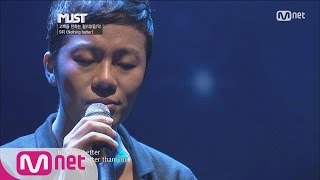 [STAR ZOOM IN] Unique Gesture, Jung Yup 'Nothing Better' 160425 EP.73
