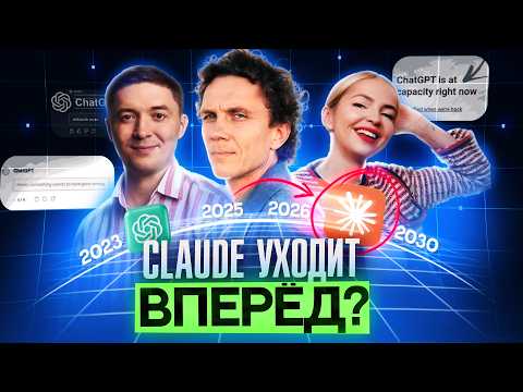 Превью видео на YouTube — нажмите, чтобы воспроизвести