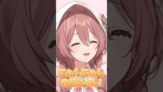 オフでももちもちしている甘結もかの話をする蝶屋はなび【ぶいすぽっ！切り抜き】 #蝶屋はなび #ぶいすぽ #切り抜き