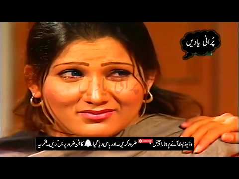 PTV Punjabi Drama Judai Last Episode