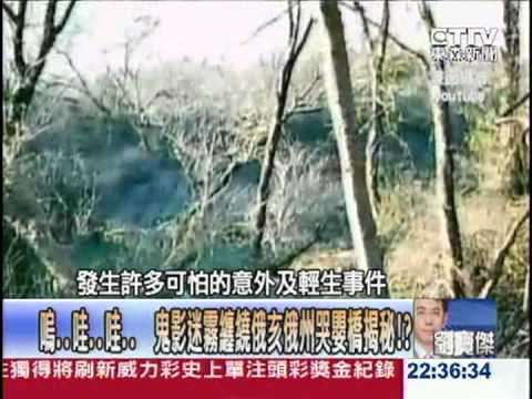 數字23