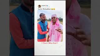 Download lagu Koi Bole Mujhe Aaja Aaja Handsome || Poornima | Biwi No. 1 Full MovieAbhijeetSong mp3