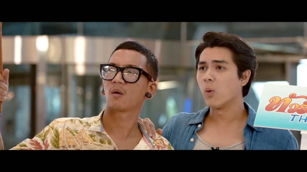 THAILAND ONLY Trailer with Eng Sub Title