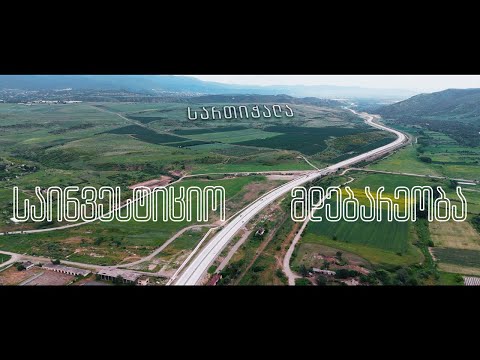 продается Не сельскохозяйственная земля