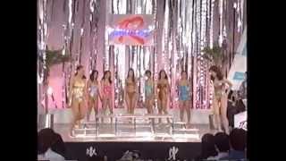 吉野公佳 - ９４年東洋紡水着ファッションショー @ANFR