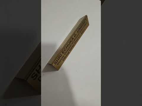 Stainless Steel Nameplate