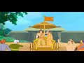 Ramayan Status Ram Siya