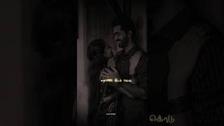 Download lagu 💞Chinna Chinna Sethi Solli (சின்ன சேதி சொல்லி)HD whatsapp status 1080p -Sendhoorapandi 1993 mp3