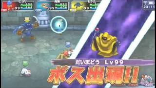 どこパレ、星ドラ、WANTED、そしてデュエルリンクスサービス開始日！（2016年11月18日アーカイブ）