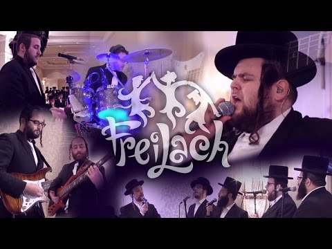 Freilach feat. Shmueli Ungar & Shira – Moshe Rabeinu מקהלת שירה, פריילך ושמילו - משה רבינו