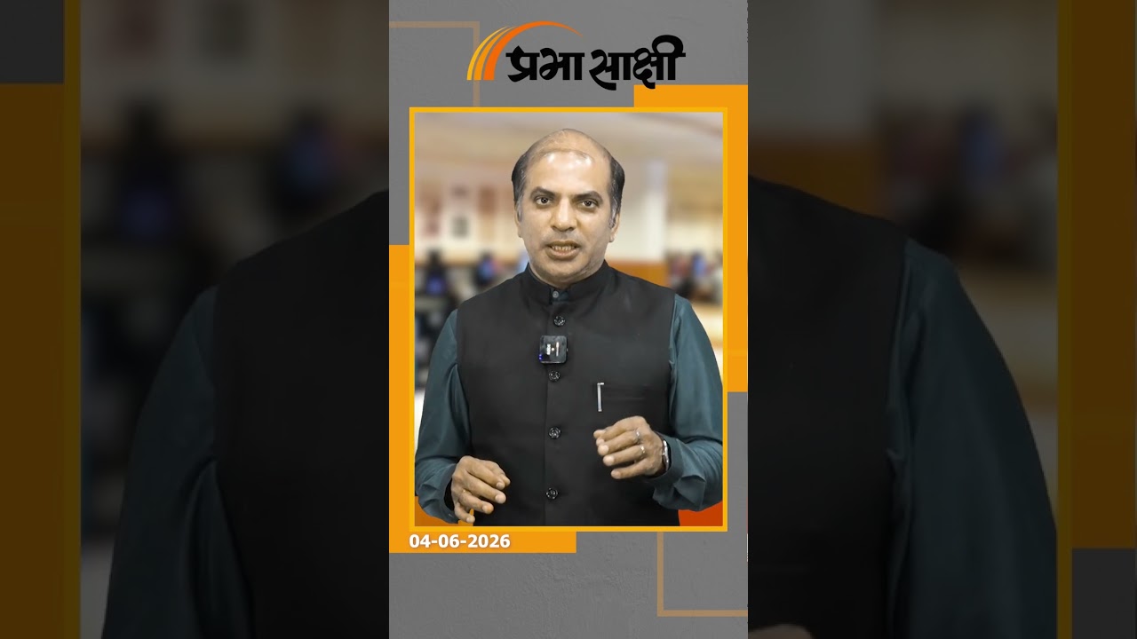 TMC और DMK के बुरे हश्र से दिल्ली में विपक्षी एकता हुई कमजोर, संसद में NDA की राह हुई आसान