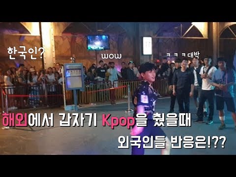 아이콘