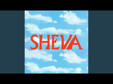 Sakana (Khidja's Dub Remix)