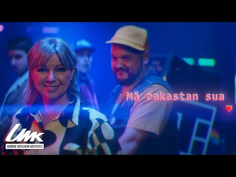 Teflon Brothers x Pandora - I Love You (Lyric Video) // UMK21