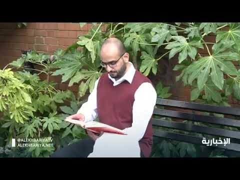 اختراع سعودي جديد .. شريحة ترمم الأنسجة الفموية من 