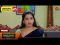 Moondru Mudichu Promo 09 May 2025 Tamil Serial Sun TV
