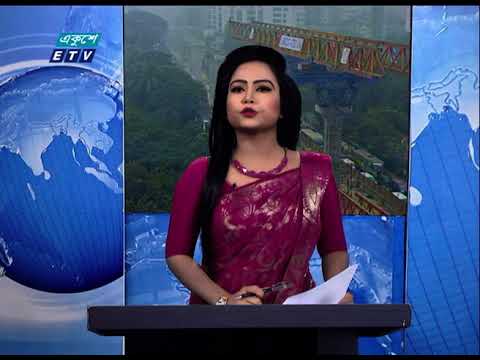 ৮ ডিসেম্বর শত্র“মুক্ত হয় পটুয়াখালী জেলা