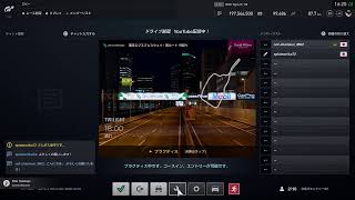 [GT SPORT]久しぶりにまったりドライブ！初見歓迎