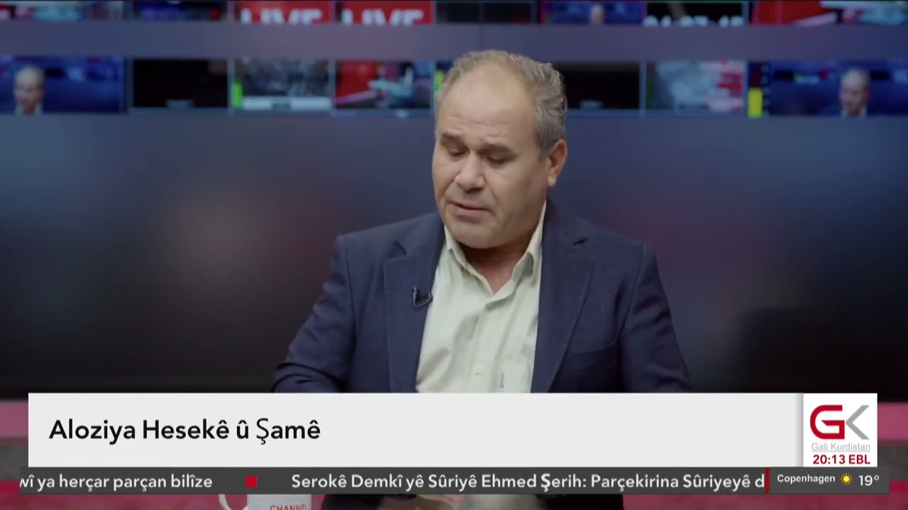 ROJAVA- Aloziya Hesekê û Şamê