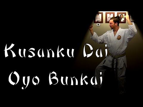 Waza Wednesday 10-7-15 - Kusanku Dai Oyo Bunkai