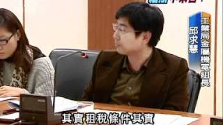 [問卦] 為啥大眾汽車不在台灣生產呢?