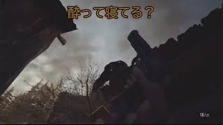 【PS5】バイオハザード ヴィレッジ（BIOHAZARD VILLAGE）#10（カジュアル１周目）