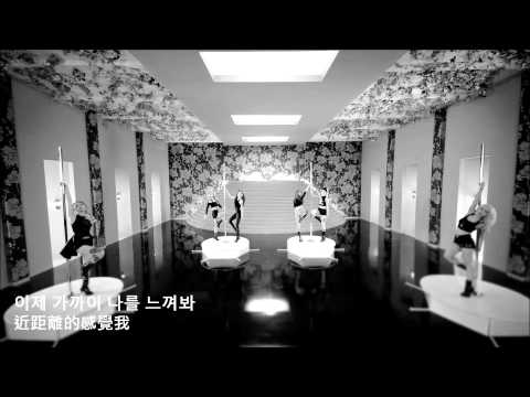 [中字 MV] After School (애프터스쿨) - Dressing Room