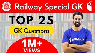Railway Special GK | Top 25 General Knowledge Questions